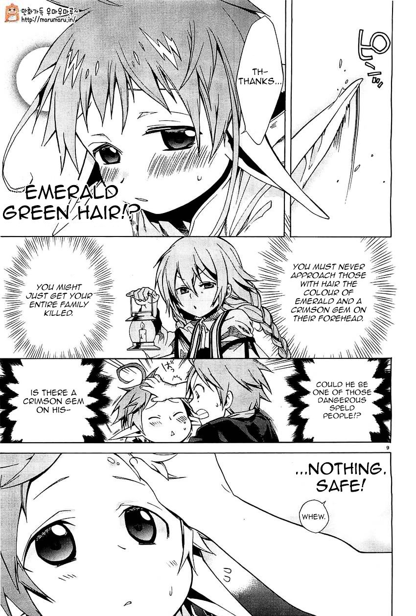 Jobless Reincarnation, Chapter 4 image 09